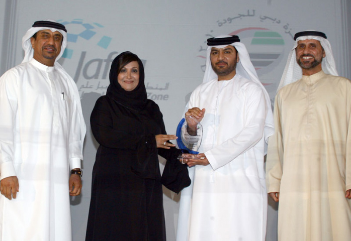 EZW officials at the DQA award ceremony EZW officials at the DQA award ceremony