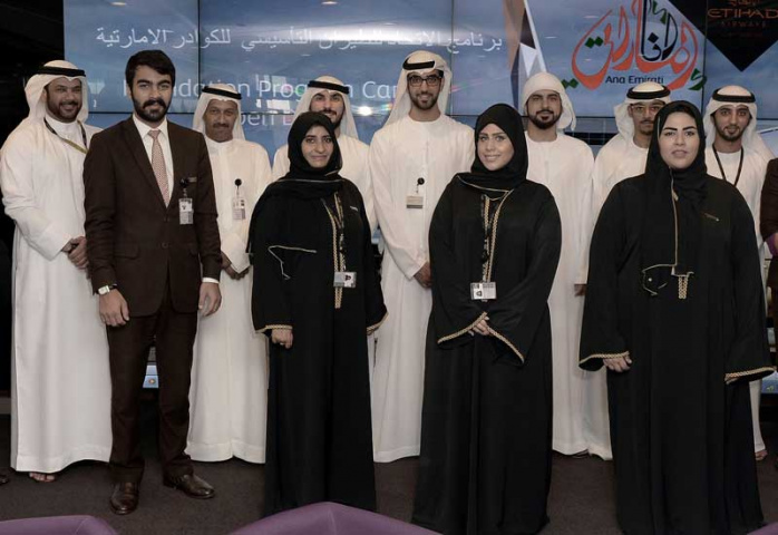 Representatives from Etihad Airways’ recruitment department alongside Emirati graduate managers & ground service agents at a recent open day. Representatives from Etihad Airways’ recruitment department alongside Emirati graduate managers & ground service agents at a recent open day.