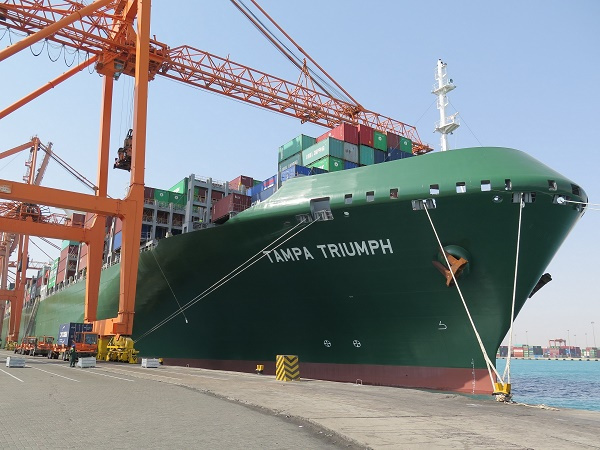 Evergreen's first ultra-large container vessel (ULCV), the Tampa Triumph, was deployed for the new Ocean Alliance MED1 eastbound service, and is scheduled to call to Jeddah Port on a weekly basis. Evergreen's first ultra-large container vessel (ULCV), the Tampa Triumph, was deployed for the new Ocean Alliance MED1 eastbound service, and is scheduled to call to Jeddah Port on a weekly basis.