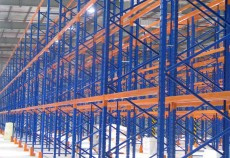 Logistics, NEWS Logistics, NEWS