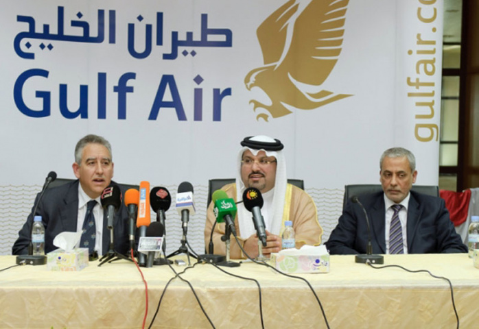 Gulf air, NEWS, Aviation Gulf air, NEWS, Aviation