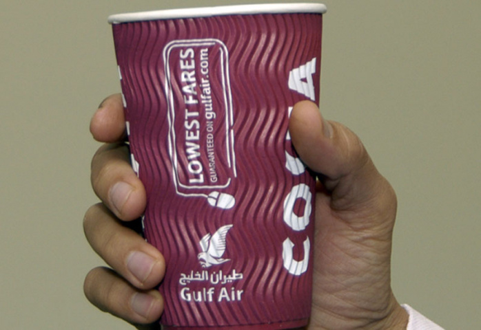 Gulf air, NEWS, Aviation Gulf air, NEWS, Aviation