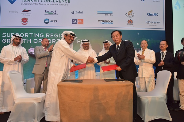 The signing ceremony occurred during the Maritime Standard Tanker Conference. The signing ceremony occurred during the Maritime Standard Tanker Conference.