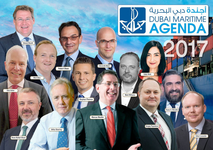 The platform will bring together an elite group of international maritime industry leaders. The platform will bring together an elite group of international maritime industry leaders.