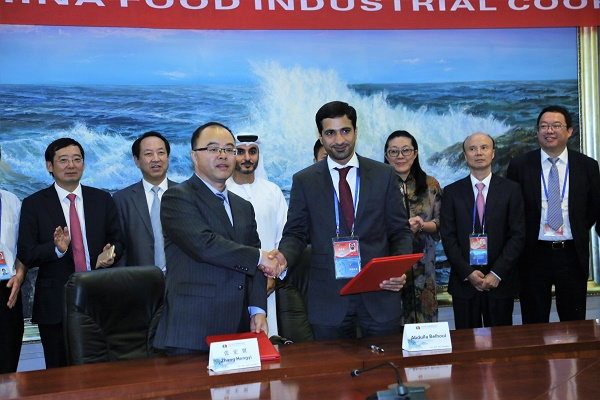 The strategic agreement will significantly consolidate China’s stake in the burgeoning Middle East food industry and further expand bilateral relations. The strategic agreement will significantly consolidate China’s stake in the burgeoning Middle East food industry and further expand bilateral relations.