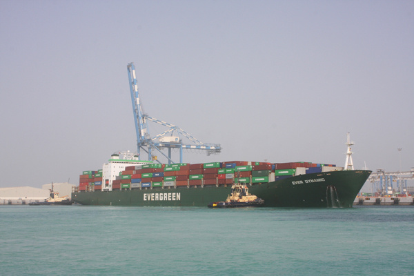 Ports, NEWS, Ports & Free Zones Ports, NEWS, Ports & Free Zones