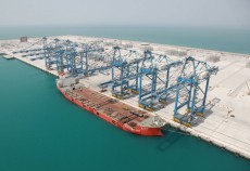 Logistics, NEWS, Ports & Free Zones Logistics, NEWS, Ports & Free Zones