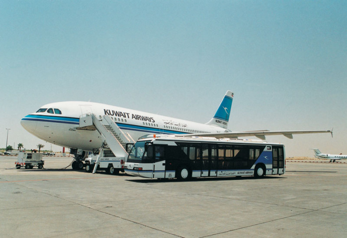 Fate Due Of Pilot Pictured With Model In Cockpit Kuwait Airways Pilots News Aviation Logistics Middle East Policy (more details click here), please send your refund request to ibe_refund@kuwaitairways.com. kuwait airways pilots