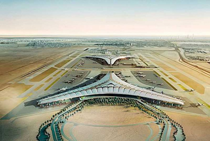 Kuwait International Airport. Kuwait International Airport.