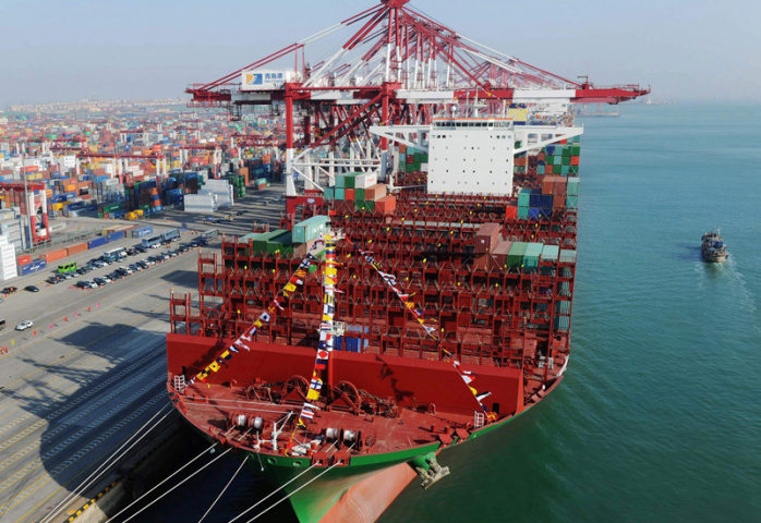 CSCL Globe. CSCL Globe.