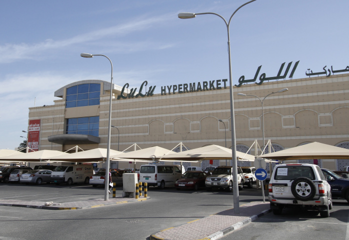 Lulu Hypermarket New Opening 60 Off Newriversidehotel Com