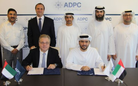 Abu dhabi ports company, Marfa Port, NEWS, Ports & Free Zones Abu dhabi ports company, Marfa Port, NEWS, Ports & Free Zones