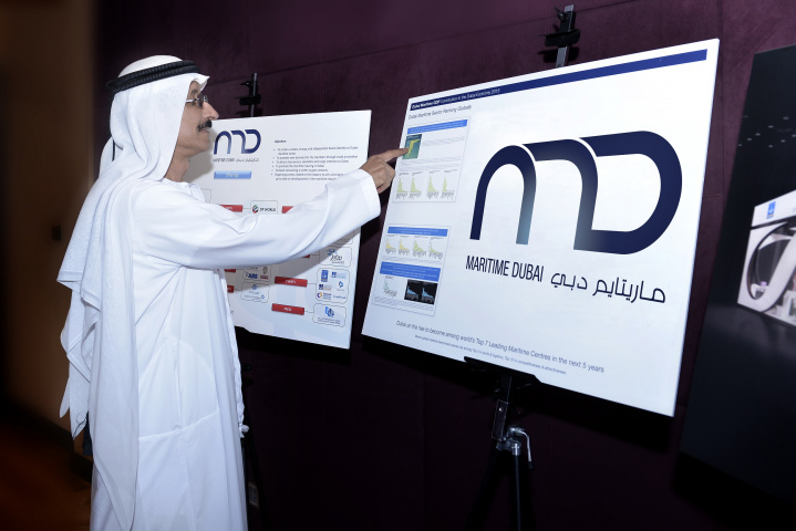 Sultan Bin Sulayem, chairman of Dubai Ports, Customs and Free Zone Corporation and president of DMCA launched Maritime Dubai project. Sultan Bin Sulayem, chairman of Dubai Ports, Customs and Free Zone Corporation and president of DMCA launched Maritime Dubai project.