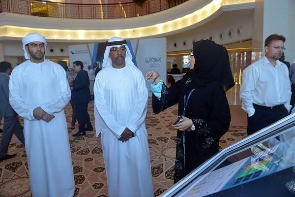 The reveal took place during the Ramadan iftar hosted by Maqta Gateway, in the presence of representatives from the port community to celebrate joint achievements over the past year and the deployment of Maqta Gateway’s new solutions. The reveal took place during the Ramadan iftar hosted by Maqta Gateway, in the presence of representatives from the port community to celebrate joint achievements over the past year and the deployment of Maqta Gateway’s new solutions.
