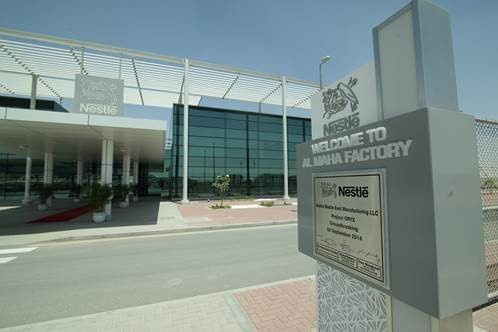 Nestlé Middle East’s 18th factory in the region has been inaugurated in Dubai South, representing an investment by Nestlé in its local supply chain of more than AED500-million. Nestlé Middle East’s 18th factory in the region has been inaugurated in Dubai South, representing an investment by Nestlé in its local supply chain of more than AED500-million.
