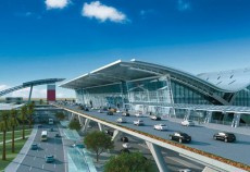 Airport, Doha, Qatar, NEWS, Aviation Airport, Doha, Qatar, NEWS, Aviation