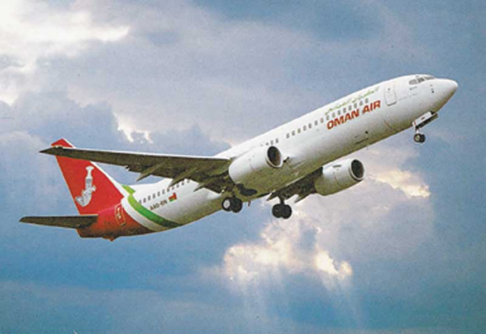 Oman Air is the national carrier for Oman. Oman Air is the national carrier for Oman.