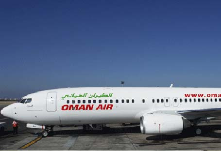 Oman Air Oman Air