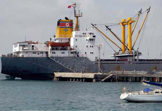 Port of Aden Port of Aden