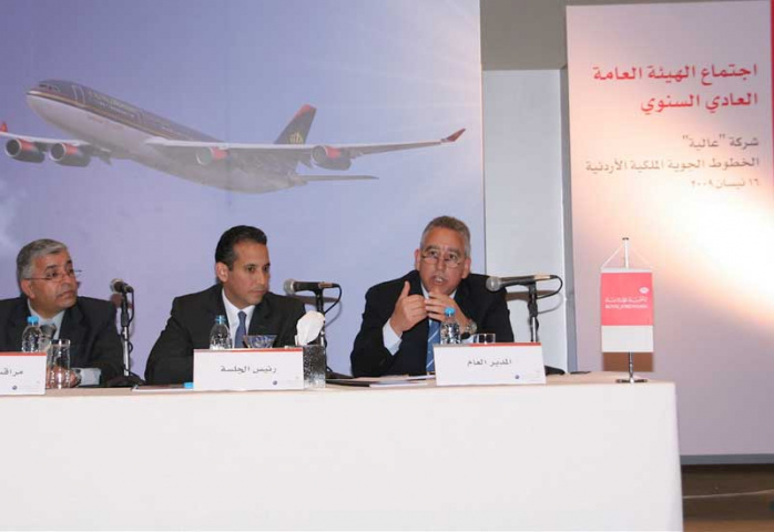 Royal Jordanian president and CEO Samer Majali at the operator's annual general meeting. Royal Jordanian president and CEO Samer Majali at the operator's annual general meeting.