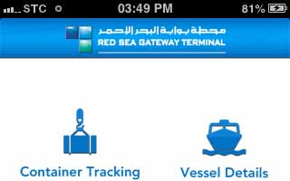 Red Sea Gateway Terminal, NEWS, Ports & Free Zones, PRODUCTS, Transport accessories Red Sea Gateway Terminal, NEWS, Ports & Free Zones, PRODUCTS, Transport accessories