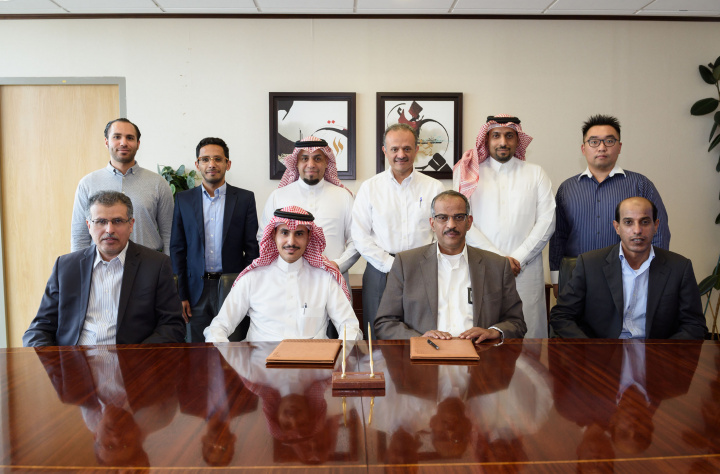 Saudi Aramco says the move forms part of its digital transformation strategy. Saudi Aramco says the move forms part of its digital transformation strategy.