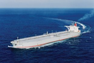 Logistics, NEWS Logistics, NEWS