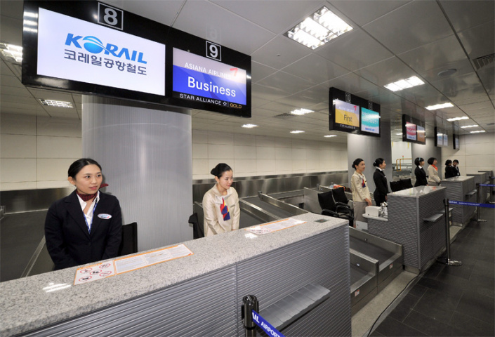 Incheon has been named best airport in the world for six years in a row by ACI (Jung Yeon Je/AFP/Getty). Incheon has been named best airport in the world for six years in a row by ACI (Jung Yeon Je/AFP/Getty).