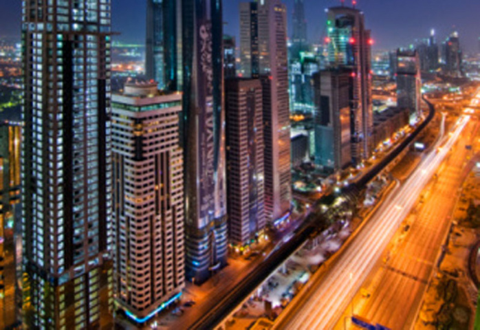 Dubai, Dubai chamber of commerce and industry, NEWS Dubai, Dubai chamber of commerce and industry, NEWS