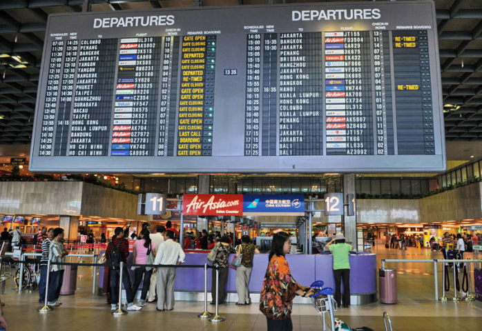 Singapore Changi Airport Singapore Changi Airport