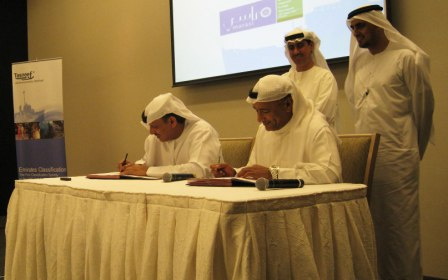 TASNEEF and Dry-Docks have signed an MOU TASNEEF and Dry-Docks have signed an MOU
