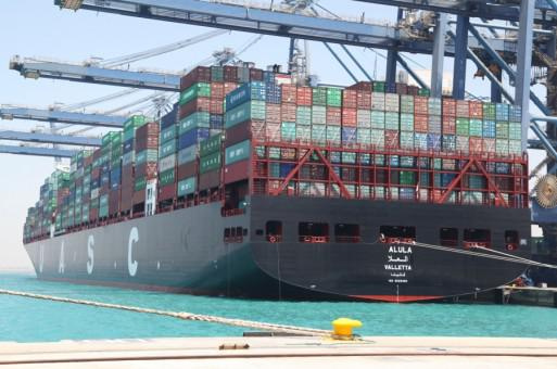 As of July 1st every container must have a certified weight in order to gain clearance to be loaded onto a ship As of July 1st every container must have a certified weight in order to gain clearance to be loaded onto a ship
