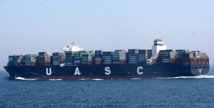 UASC and LUKOIL sign agreement for supply of advanced lubrication solutions for vessels in UASC’s advanced newbuilding programme. UASC and LUKOIL sign agreement for supply of advanced lubrication solutions for vessels in UASC’s advanced newbuilding programme.