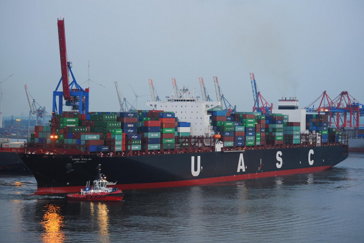 Shipping containers, Uasc, NEWS Shipping containers, Uasc, NEWS