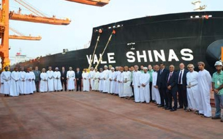 Port of sohar, VLOC, NEWS, Ports & Free Zones Port of sohar, VLOC, NEWS, Ports & Free Zones