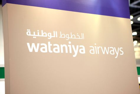 Wataniya airways, NEWS, Aviation Wataniya airways, NEWS, Aviation
