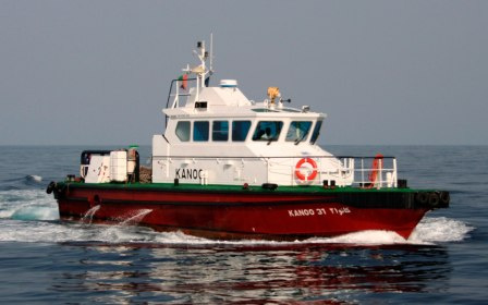 Middle East Workboats & Offshore Marine 2013, NEWS Middle East Workboats & Offshore Marine 2013, NEWS