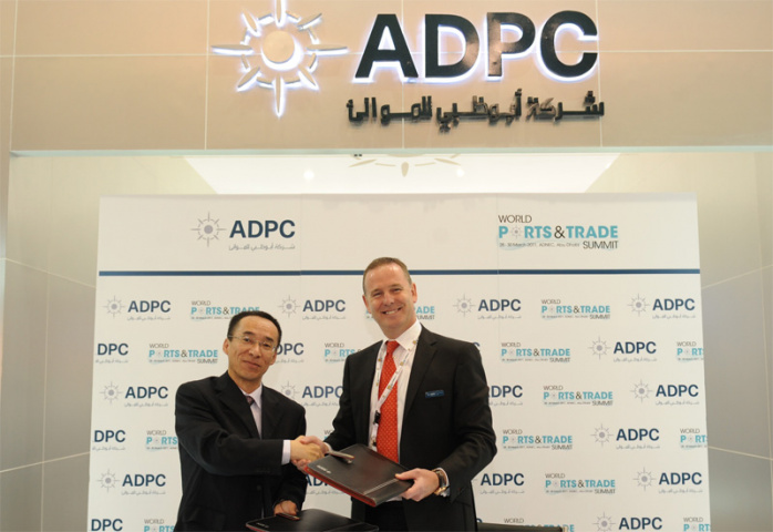 Chen Weiping, ZPMC and Tony Douglas, CEO of Abu Dhabi Ports. Chen Weiping, ZPMC and Tony Douglas, CEO of Abu Dhabi Ports.
