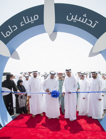 Strategically located on the eastern side of Dalma Island, the new port will better serve the community as an upgraded multipurpose port capable of handling cargo, passenger ferries and fishing vessels. Strategically located on the eastern side of Dalma Island, the new port will better serve the community as an upgraded multipurpose port capable of handling cargo, passenger ferries and fishing vessels.