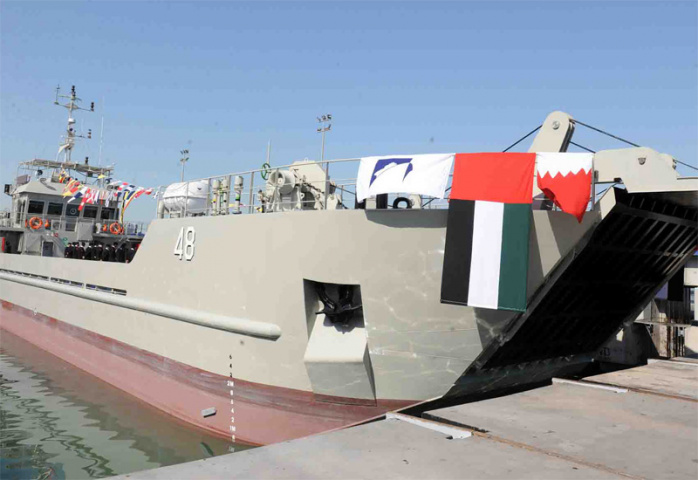 One of the four boats delivered to Bahrain navy. One of the four boats delivered to Bahrain navy.