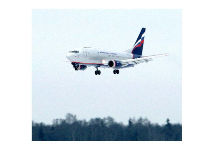 From Russia with love: Aeroflot receives freighter. From Russia with love: Aeroflot receives freighter.