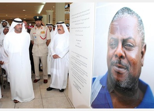 Dubai international airport, NEWS, Aviation Dubai international airport, NEWS, Aviation