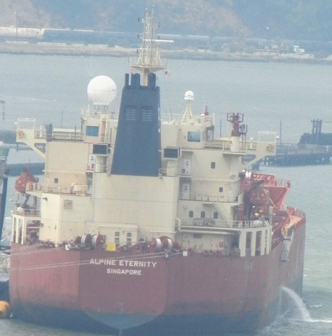 The oil products tanker Alpine Eternity was fired on by the Iranian Navy before UAE intervened The oil products tanker Alpine Eternity was fired on by the Iranian Navy before UAE intervened