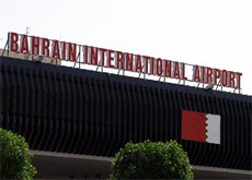 Bahrain, NEWS, Aviation Bahrain, NEWS, Aviation