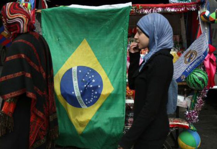 Brasil Foods is looking to set up operations in the UAE next year (Getty Images - Picture for illustrative purposes only) Brasil Foods is looking to set up operations in the UAE next year (Getty Images - Picture for illustrative purposes only)