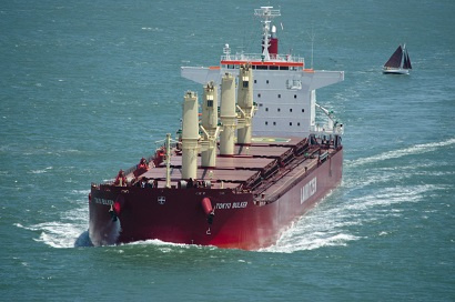 The bulk carrier Tokyo Bulker passing the Golden Gate Bridge on its way from San Francisco to Lanshan China The bulk carrier Tokyo Bulker passing the Golden Gate Bridge on its way from San Francisco to Lanshan China
