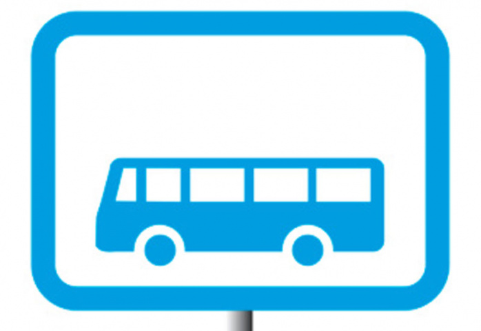 Abu dhabi, Bus, Dot, NEWS Abu dhabi, Bus, Dot, NEWS