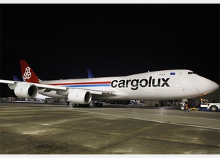 Logistics, NEWS Logistics, NEWS