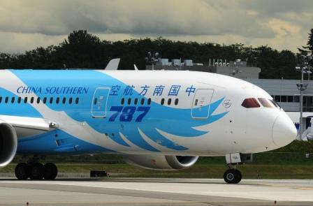 BLOGS, Aviation BLOGS, Aviation