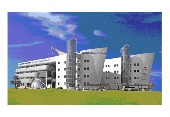 GOING PAPERLESS: Dubai Customs has selected a number of supply chain partners to test a paperless clearance system, which is expected to improve trans GOING PAPERLESS: Dubai Customs has selected a number of supply chain partners to test a paperless clearance system, which is expected to improve trans